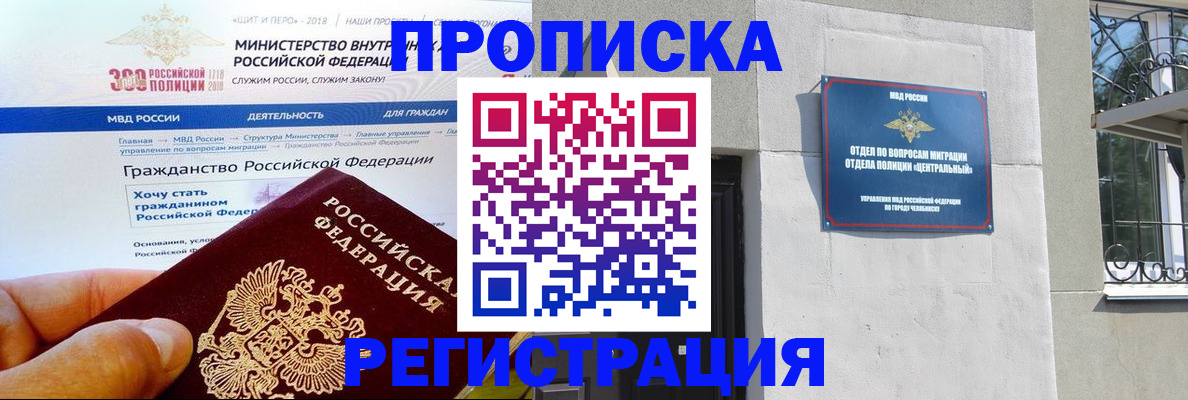 форма 3 в Заозёрном